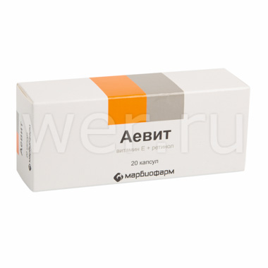 капсулы 20 шт.