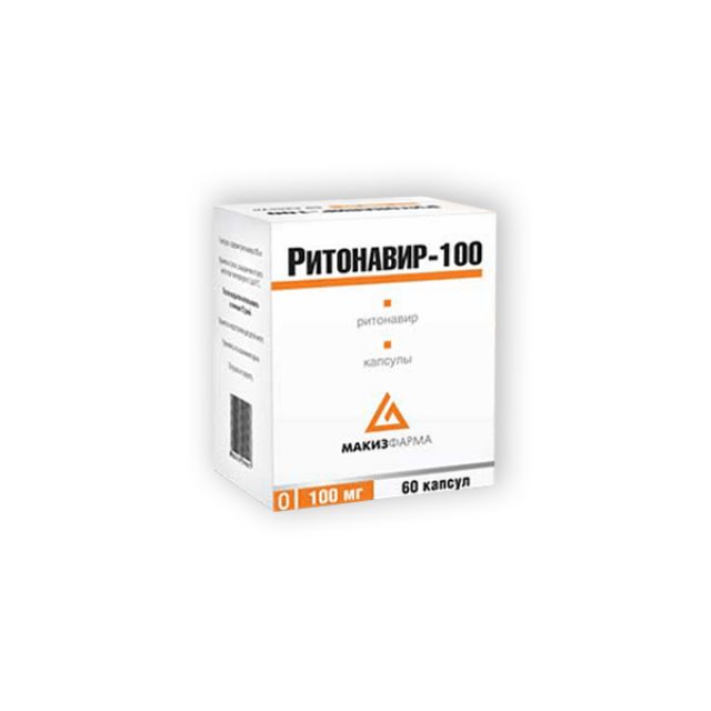 капсулы 100 мг 60 шт.
