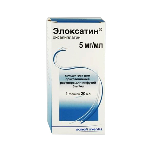концентрат для р-ра д/инф. 5 мг/мл флакон 20 мл 1 шт.