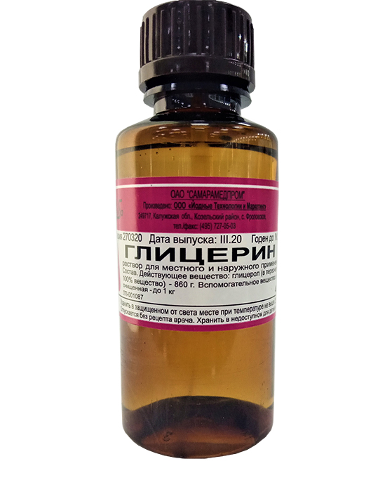 раствор для местного и наружного применения 40 г