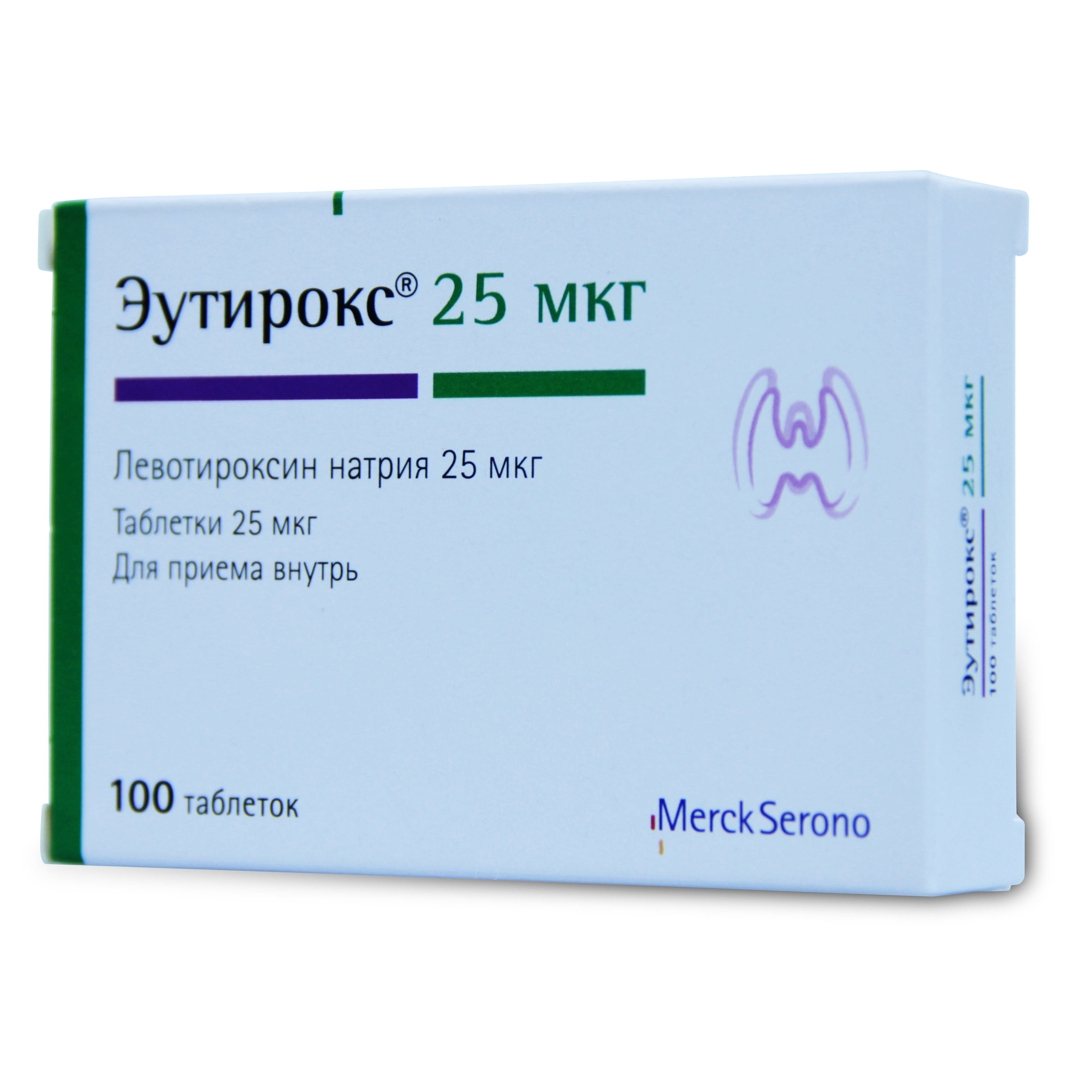 таблетки 25 мкг 100 шт.