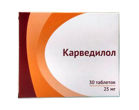 таблетки 25 мг 30 шт.