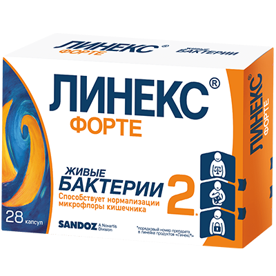 капсулы 28 шт.