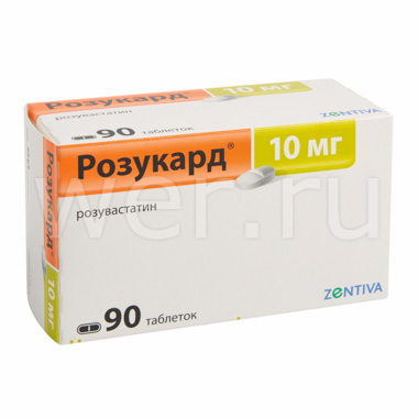 таблетки покрытые пленочной оболочкой 10 мг 90 шт.