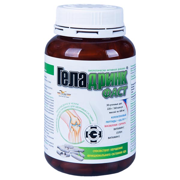 капсулы 220 г 360 шт.