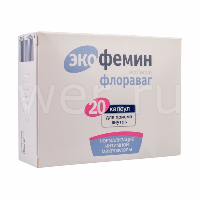 капсулы 20 шт.