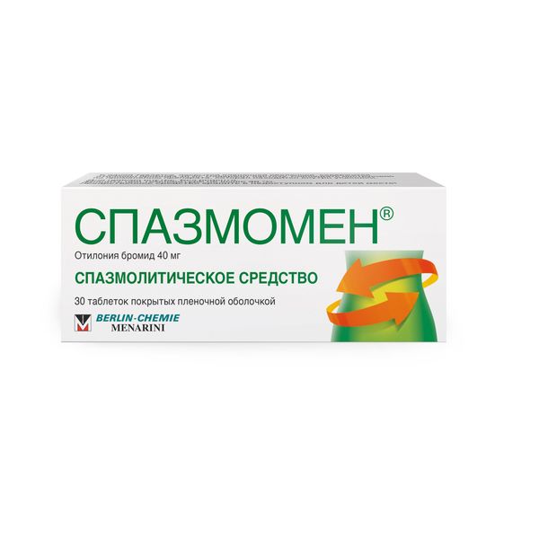 Спазмомен таблетки покрытые пленочной оболочкой 40 мг 30 шт. Спазмомен таблетки покрытые пленочной оболочкой 40 мг 30 шт.