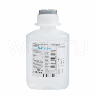 раствор для инфузий 0,9% бут. пэт 100 мл
