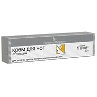 от трещин 30 г