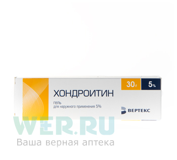 гель для наружного применения 5% туба 30 г