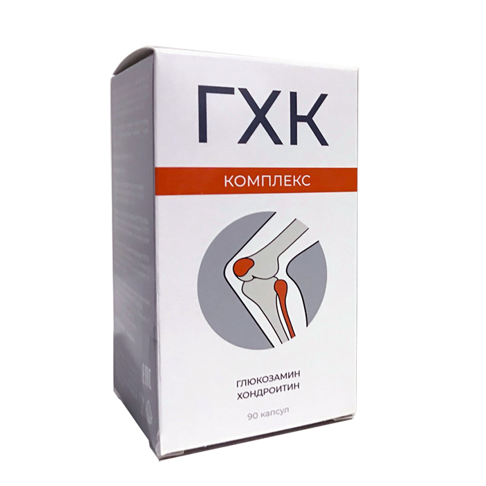 капсулы 0,32 г 90 шт. (БАД)