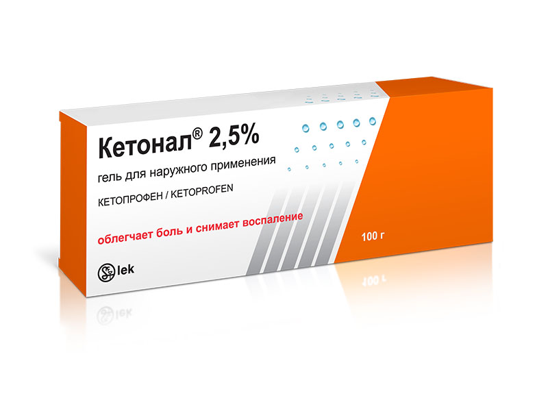 гель для наружного применения 2,5% туба 100 г