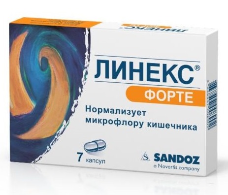 капсулы 7 шт.