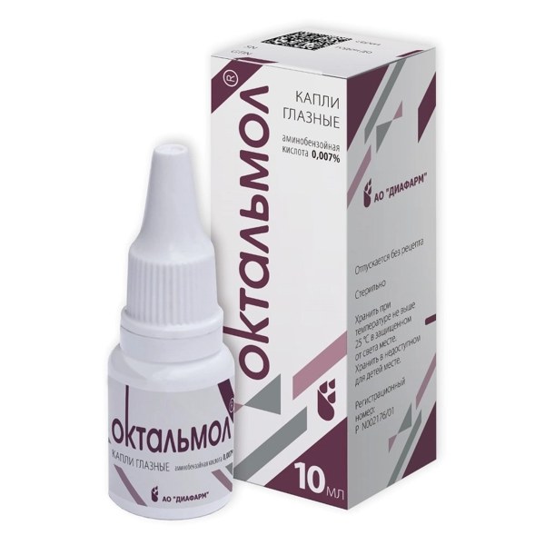 глазыные капли 0,007% флакон- капельница 10 мл