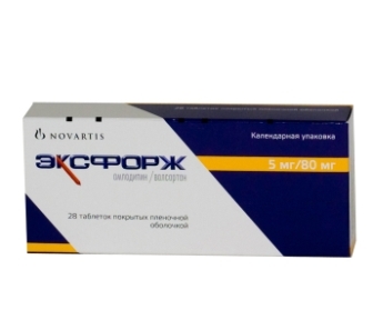 таблетки покрытые пленочной оболочкой 5 мг+80 мг 28 шт.