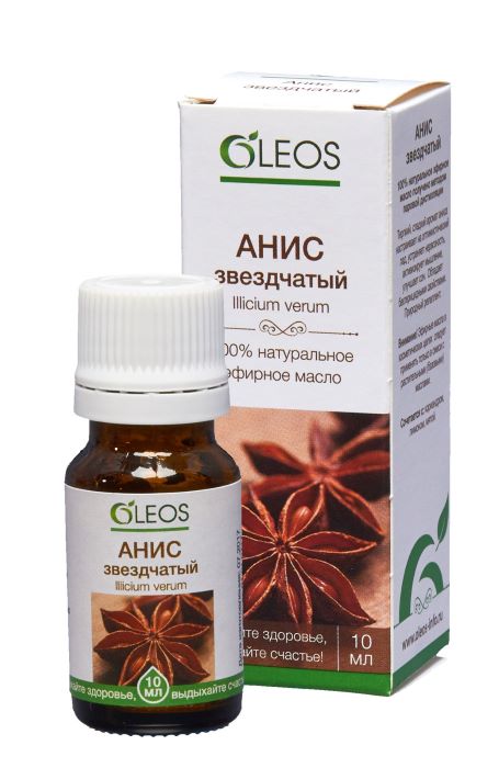 флакон 10 мл