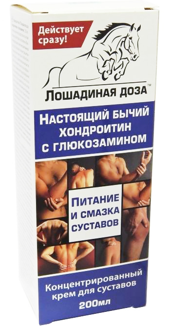 Лошадиная Доза гель-бальзам для тела 200 мл