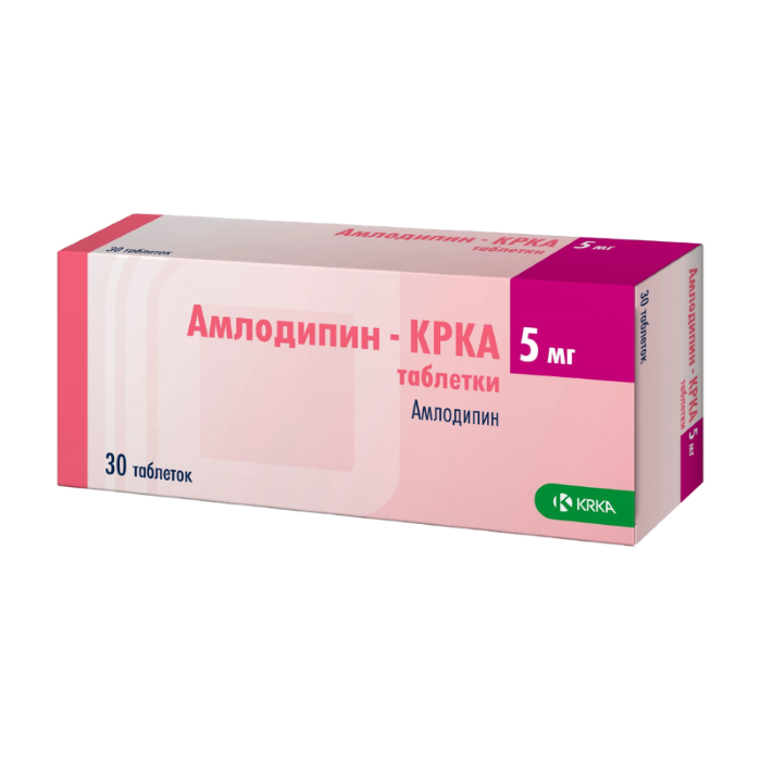 таблетки 5 мг 30 шт.