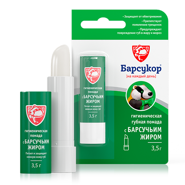 Губная помада гигиеническая с барсучьим жиром 3,5 г