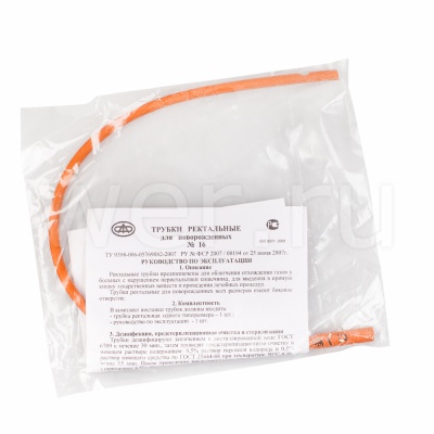 Трубка Газоотводная n16