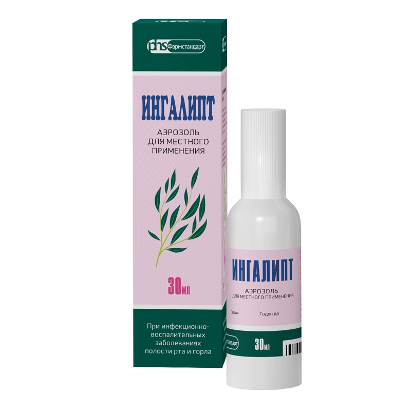 аэрозоль для местного применения 30 мл