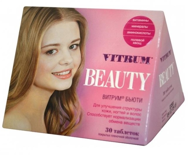 таблетки покрытые пленочной оболочкой 30 шт.