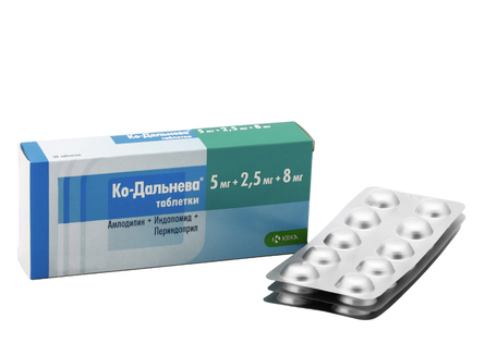 таблетки 5 мг+2,5 мг+8 мг 90 шт.