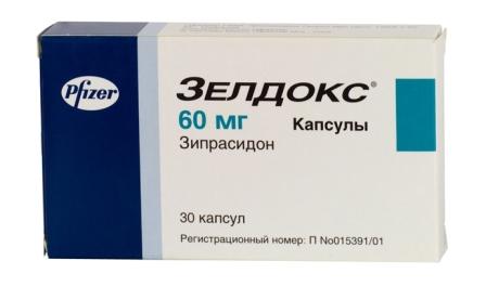 капсулы 60 мг 30 шт.