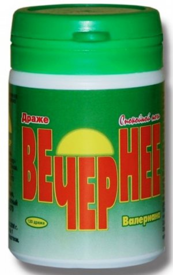 драже 200 мг 120 шт. Парафарм (БАД)