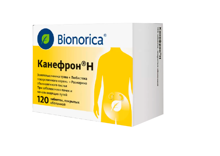 таблетки покрытые оболочкой 120 шт.