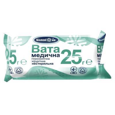 Вата стерильная хирургическая 25 г
