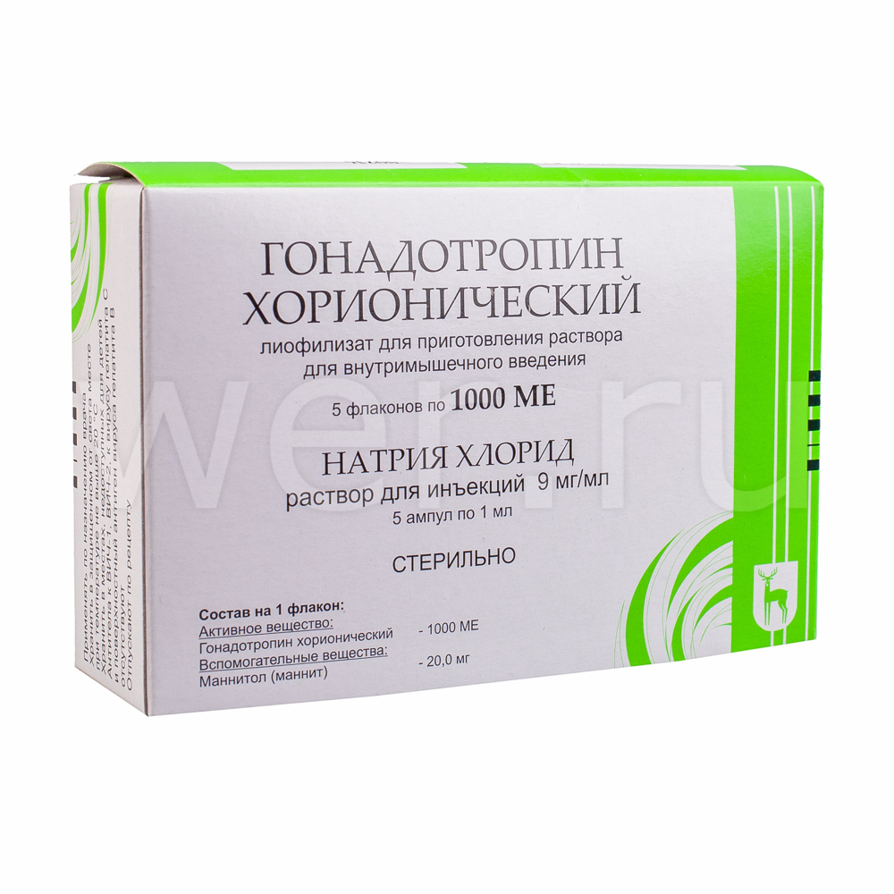 лиофилизат для приготовления раствора для внутримышечного введения 1000 МЕ флакон 5 шт. в комплекте с растворителем