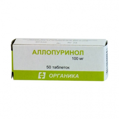 таблетки 100 мг 50 шт.