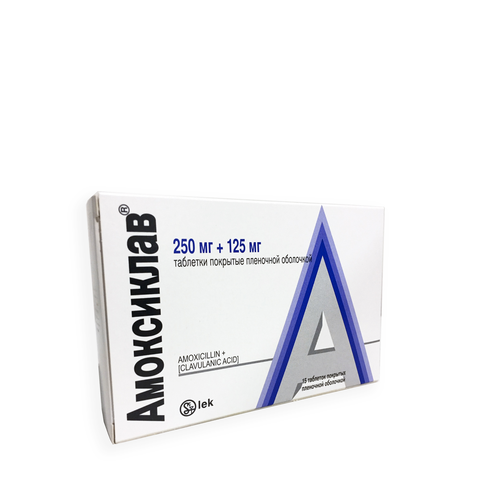 таблетки покрытые пленочной оболочкой 250 мг+125 мг 15 шт.