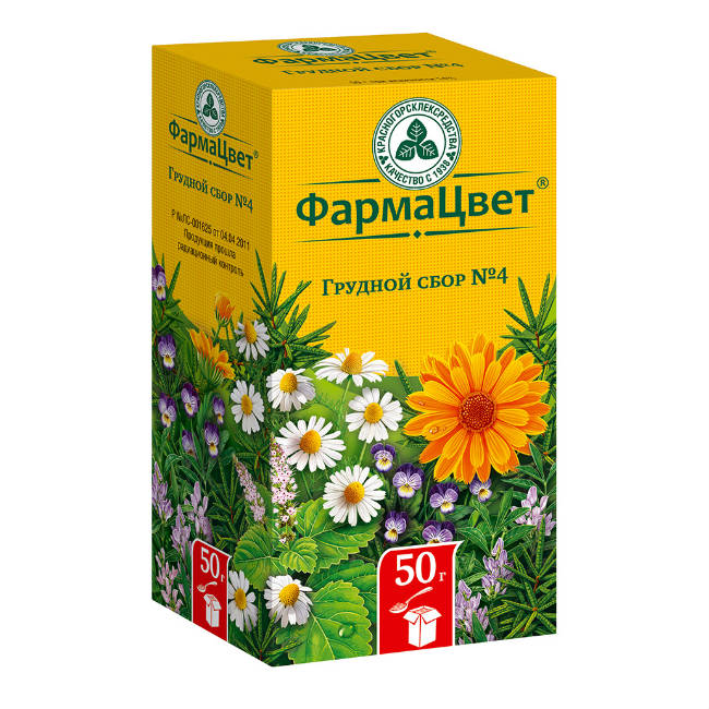 50 г Фармацвет