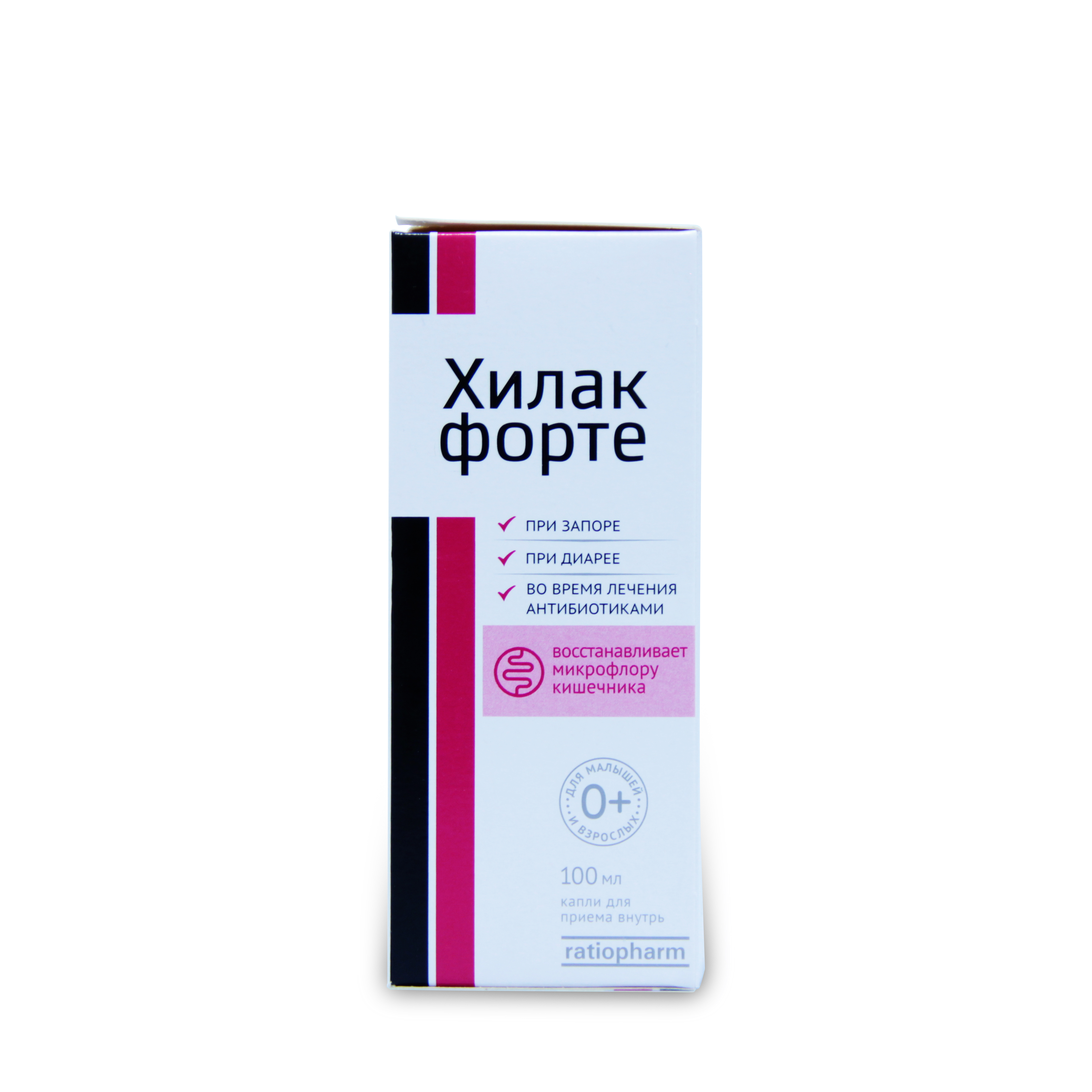 капли для приема внутрь 100 мл флакон-капельница