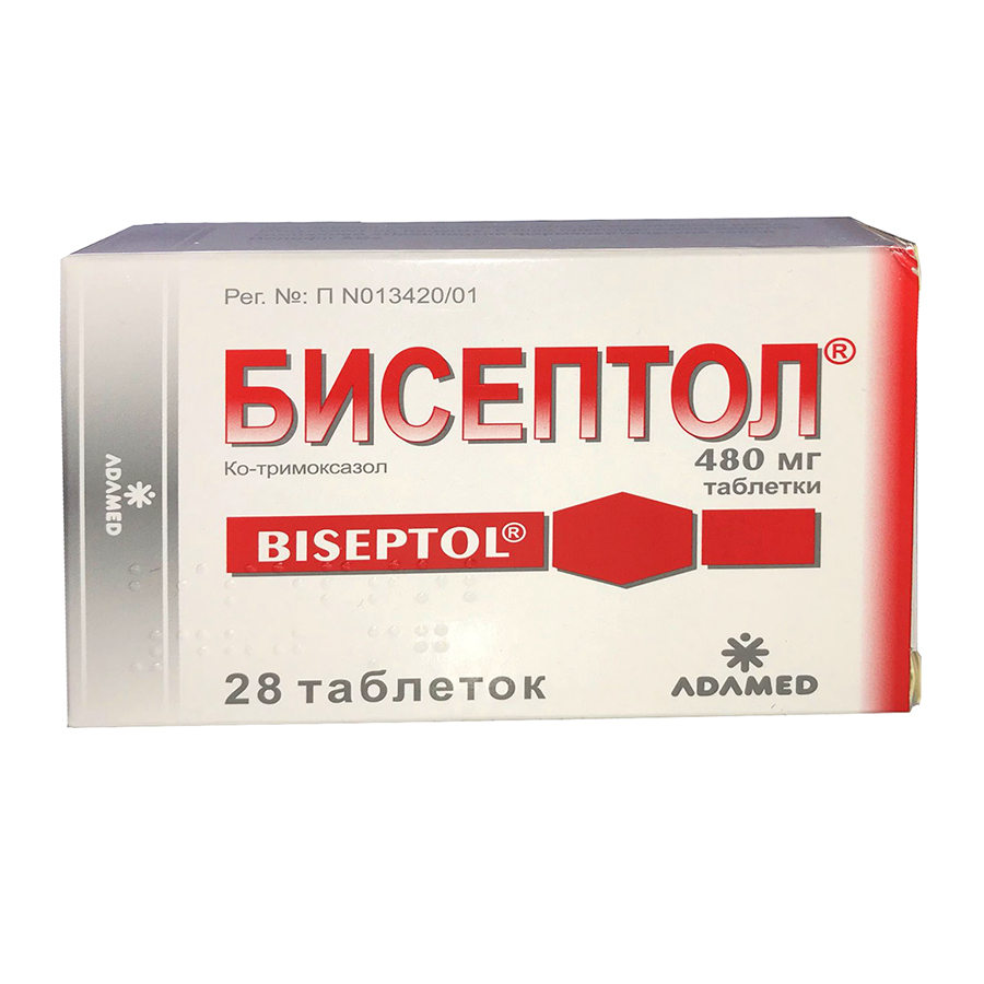 таблетки 480 мг 28 шт.