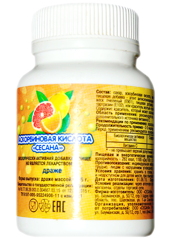 драже 100 шт. Сесана (БАД)