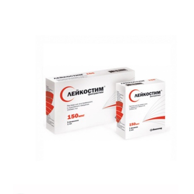 раствор для внутривенного и подкожного введения 150 мкг (150 мкг/мл) ампулы 1 мл 5 шт.