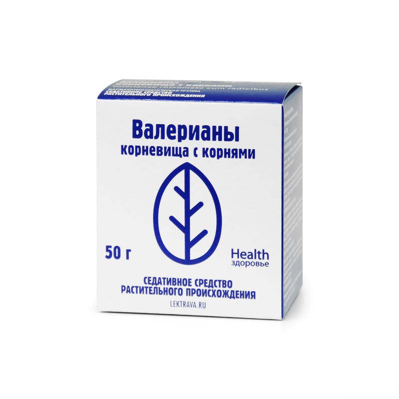 50 г Здоровье