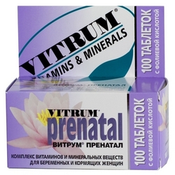 таблетки покрытые оболочкой 100 шт.