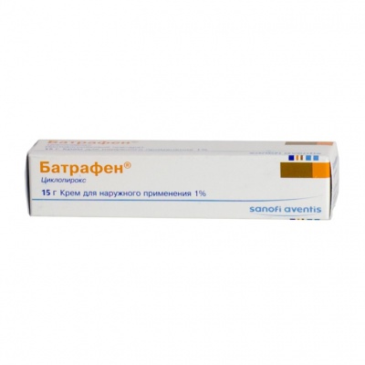 крем для наружного применения 1% туба 15 г