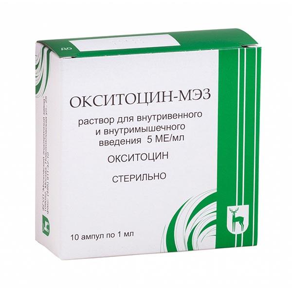 раствор для внутримышечного и внутривенного введения 5 МЕ ампулы 1 мл 10 шт.