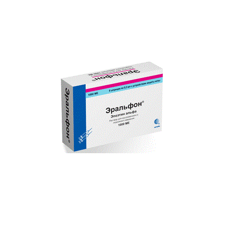 раствор для внутривенного и подкожного введения 10000 МЕ шприц 1 мл 6 шт.