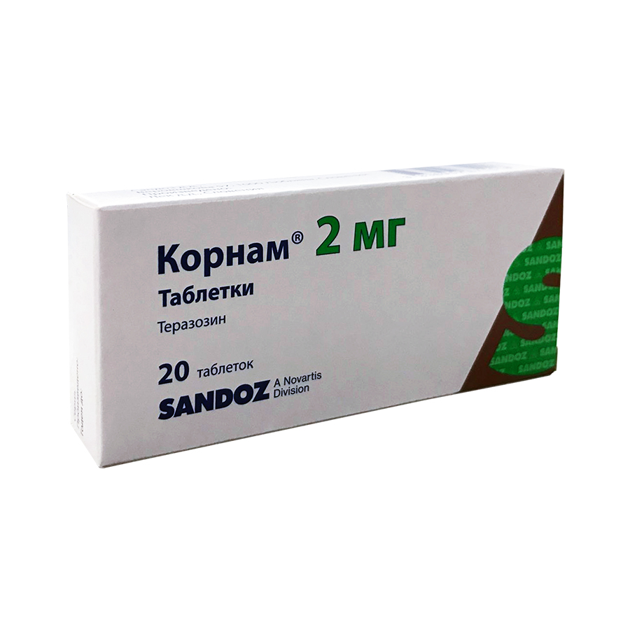 таблетки 2 мг 20 шт.