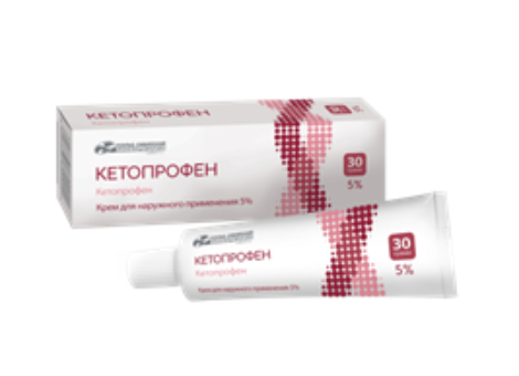 крем для наружного применения 5% туба 30 г