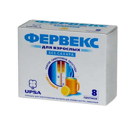 порошок для приготовления раствора для приема внутрь пакетики 8 шт. лимон без сахара