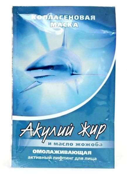 омолаживающая жожоба 10 мл 1 шт.