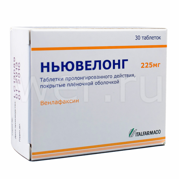 пролонг.п.пл.об. 225 мг 30 шт.