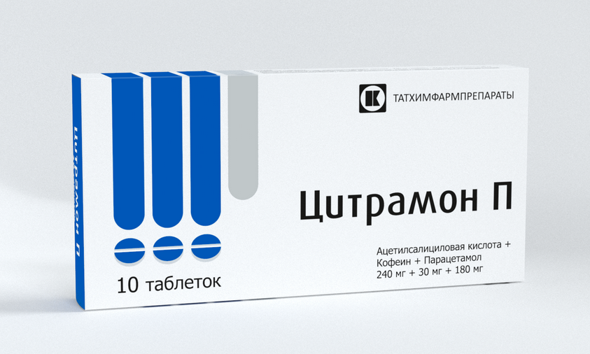 Цитрамон П таблетки 10 шт. Цитрамон П таблетки 10 шт.
